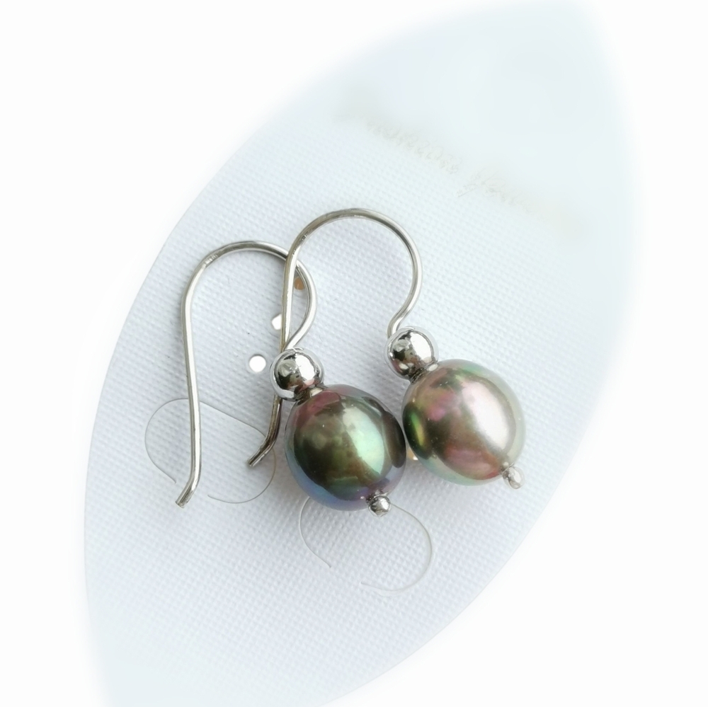 Peacock Grey Gray Pearl Teardrop earrings 🆕
